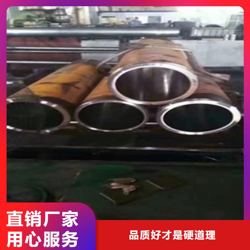 20號絎磨管油缸管廠家支持定制