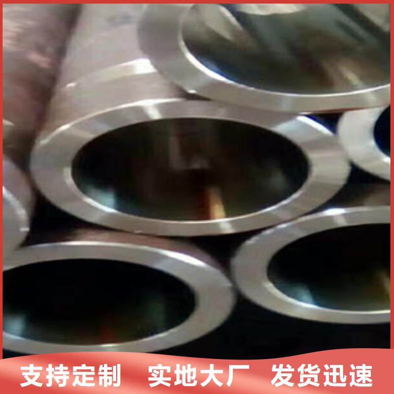 20號絎磨管42Crmo大口徑無縫鋼管以質量求生存