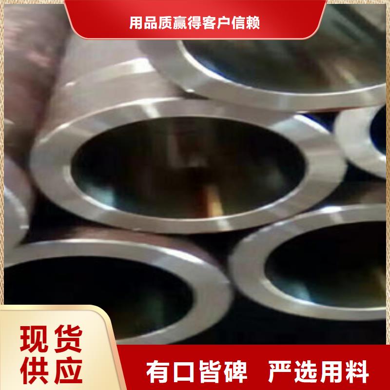 20號絎磨管絎磨管廠市場行情