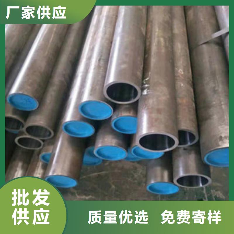 20號絎磨管-調質活塞桿生產廠家大廠家實力看得見