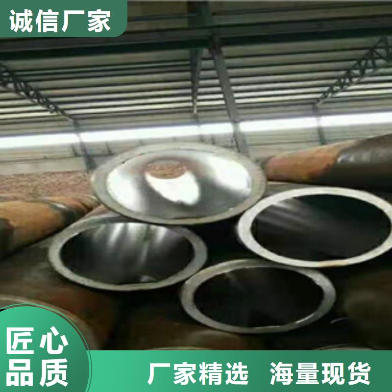 20號絎磨管-調質活塞桿生產廠家大廠家實力看得見