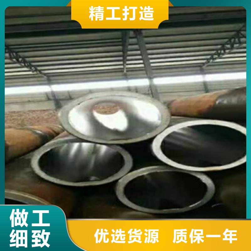 20號(hào)絎磨管絎磨管廠市場(chǎng)行情