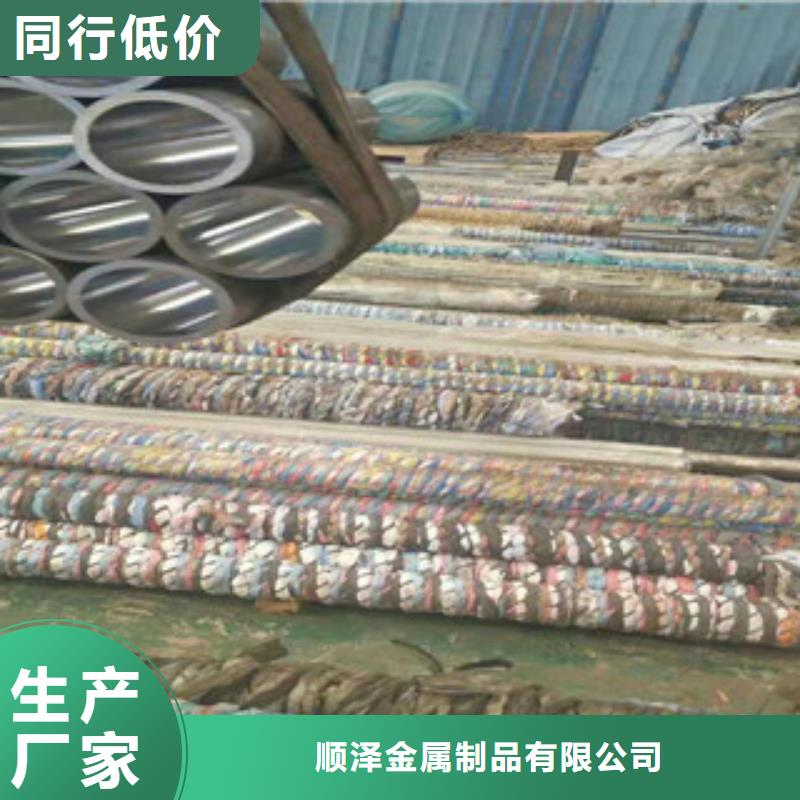 20號(hào)絎磨管絎磨管廠市場(chǎng)行情