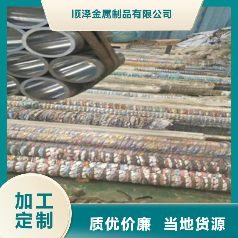 20号绗磨管_调质活塞杆厂符合标准