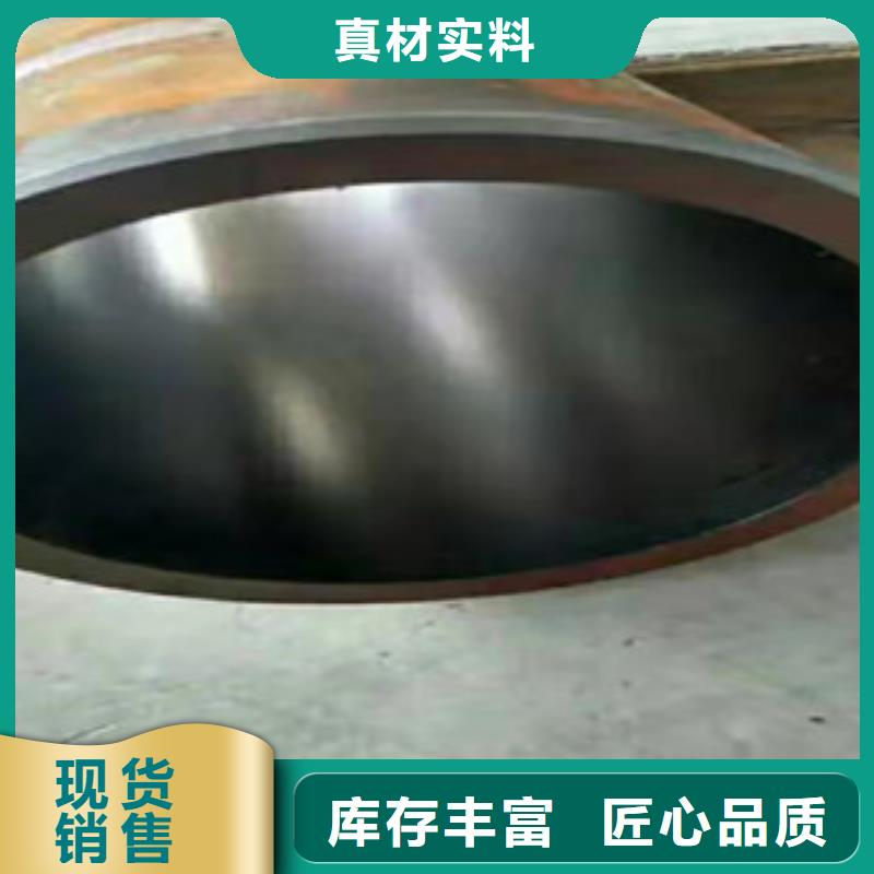 20号绗磨管不锈钢管304信誉至上