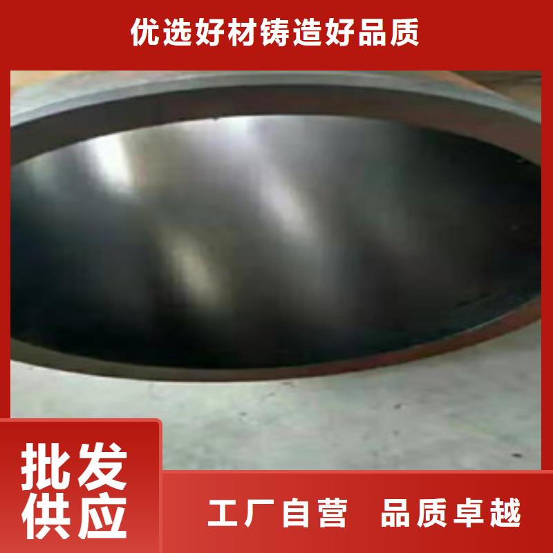 20号绗磨管不锈钢管304信誉至上