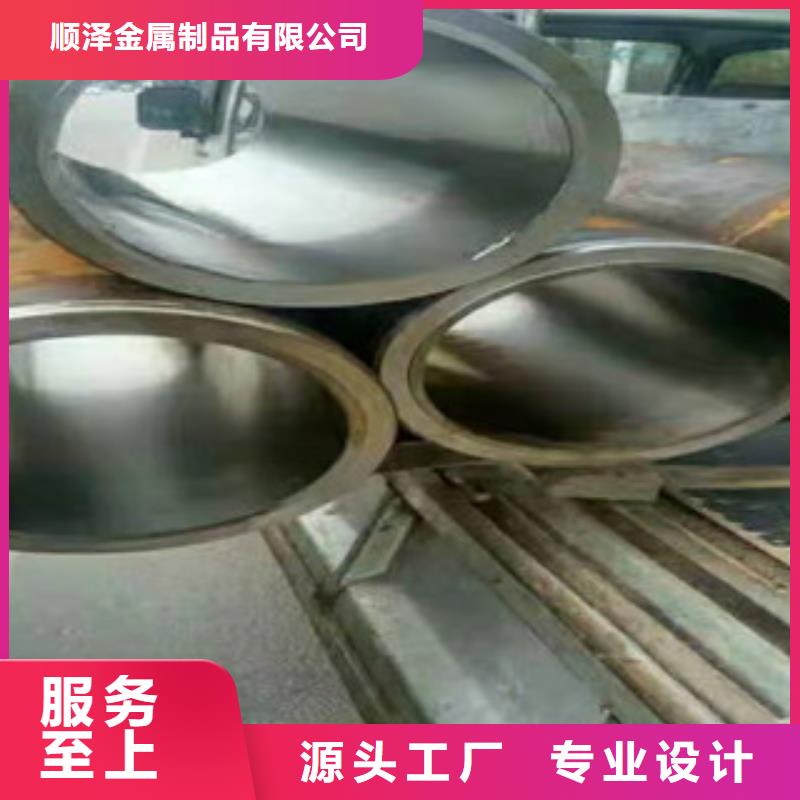 20号绗磨管不锈钢管304信誉至上