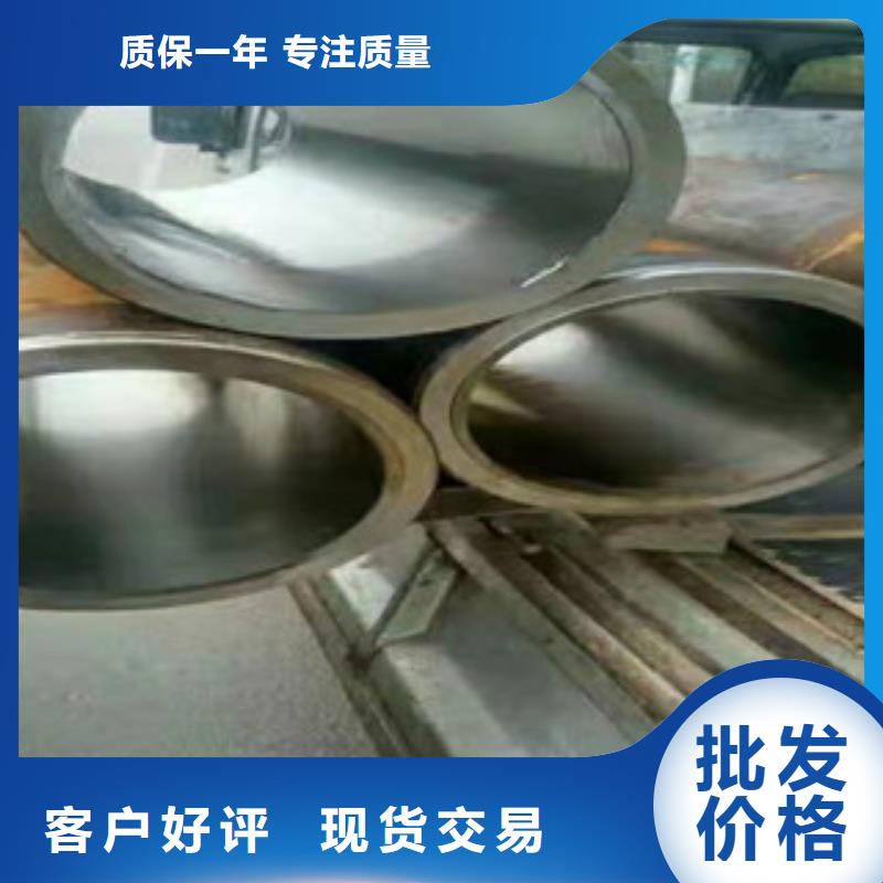 20號絎磨管油缸管廠家支持定制