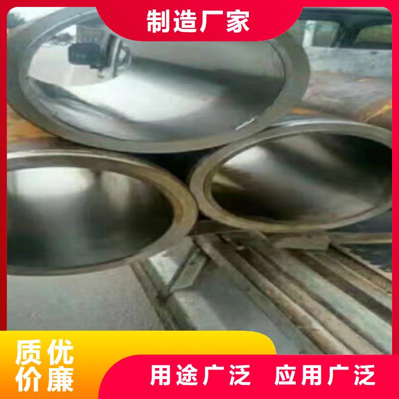 20号绗磨管_调质活塞杆厂符合标准