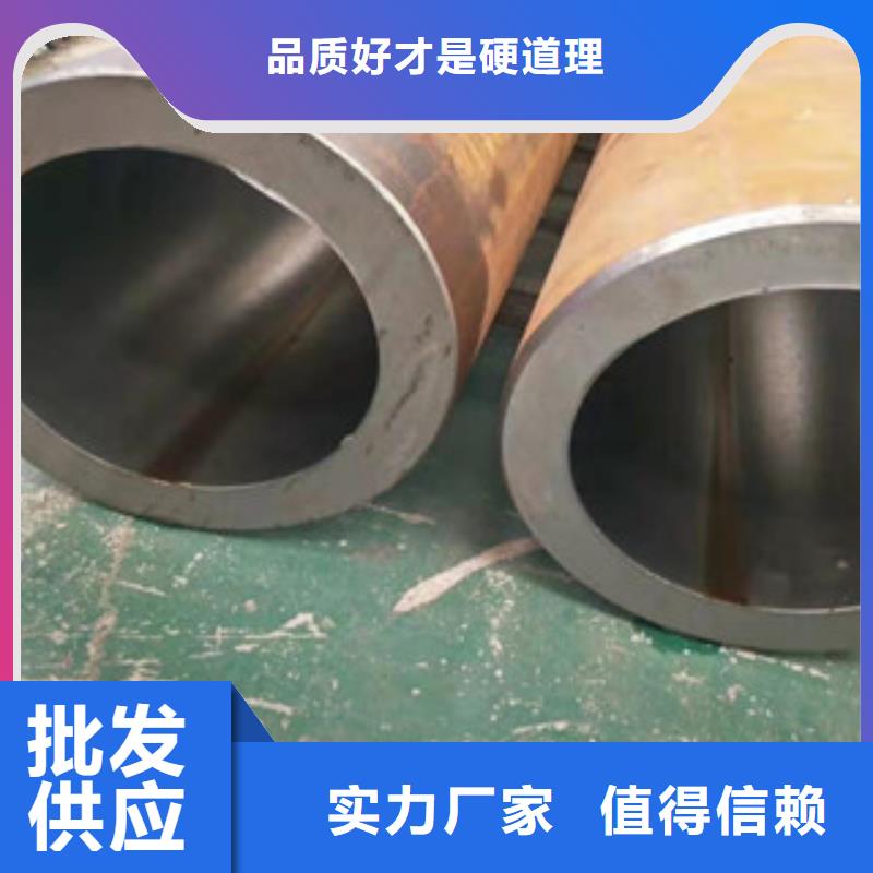 20号绗磨管不锈钢管304信誉至上