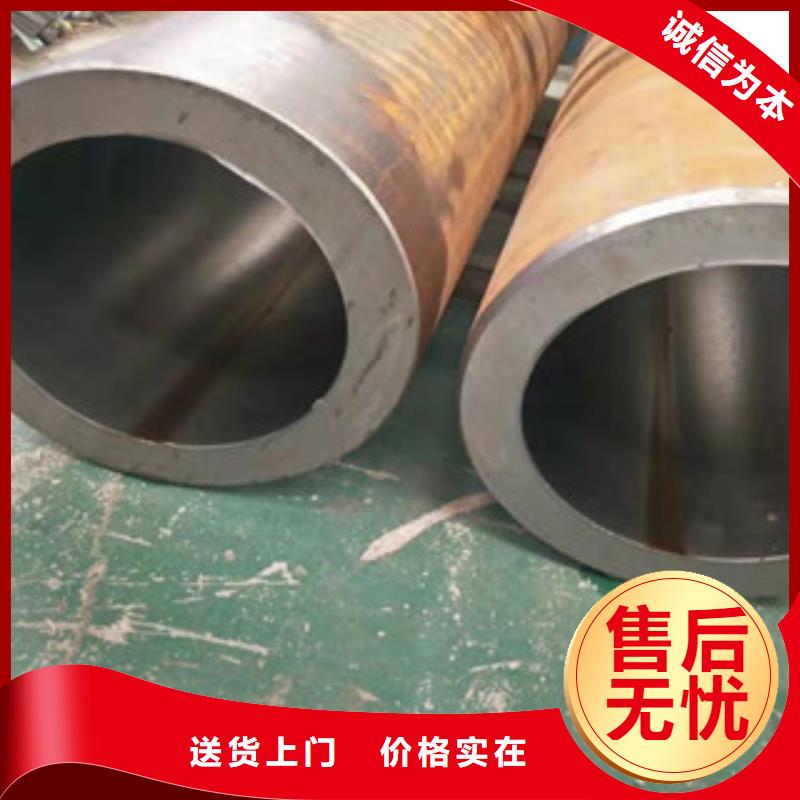 20號絎磨管油缸管廠家支持定制