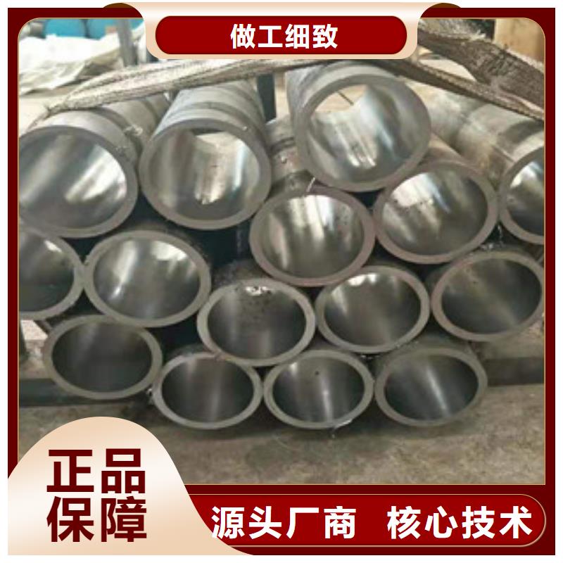 20號(hào)絎磨管絎磨管廠市場(chǎng)行情