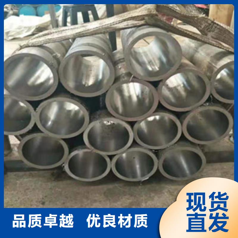 20號絎磨管42Crmo大口徑無縫鋼管以質量求生存