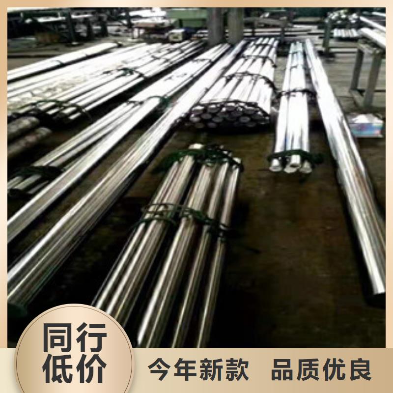 20號絎磨管-精密管廠家質(zhì)量優(yōu)選