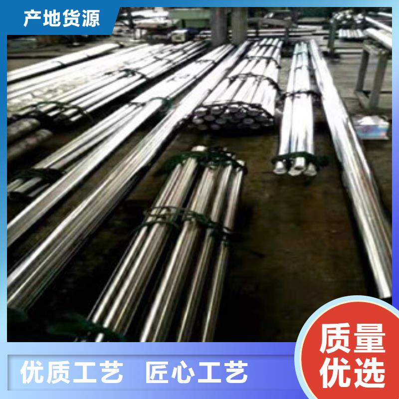 20號(hào)絎磨管絎磨管廠市場(chǎng)行情