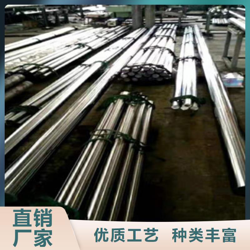 20號絎磨管-調質活塞桿生產廠家大廠家實力看得見