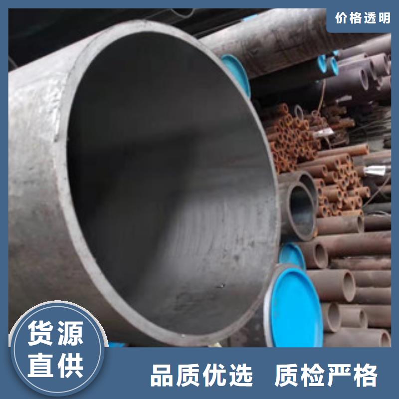 304不銹鋼液壓油缸絎磨管價格表