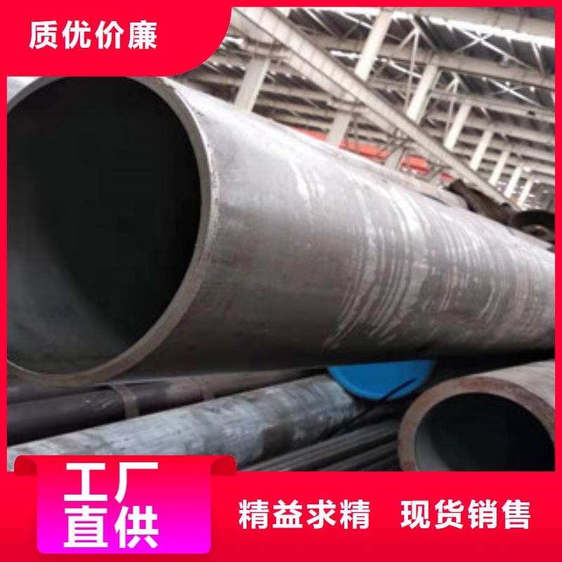 45號絎磨管調質活塞桿廠質保一年