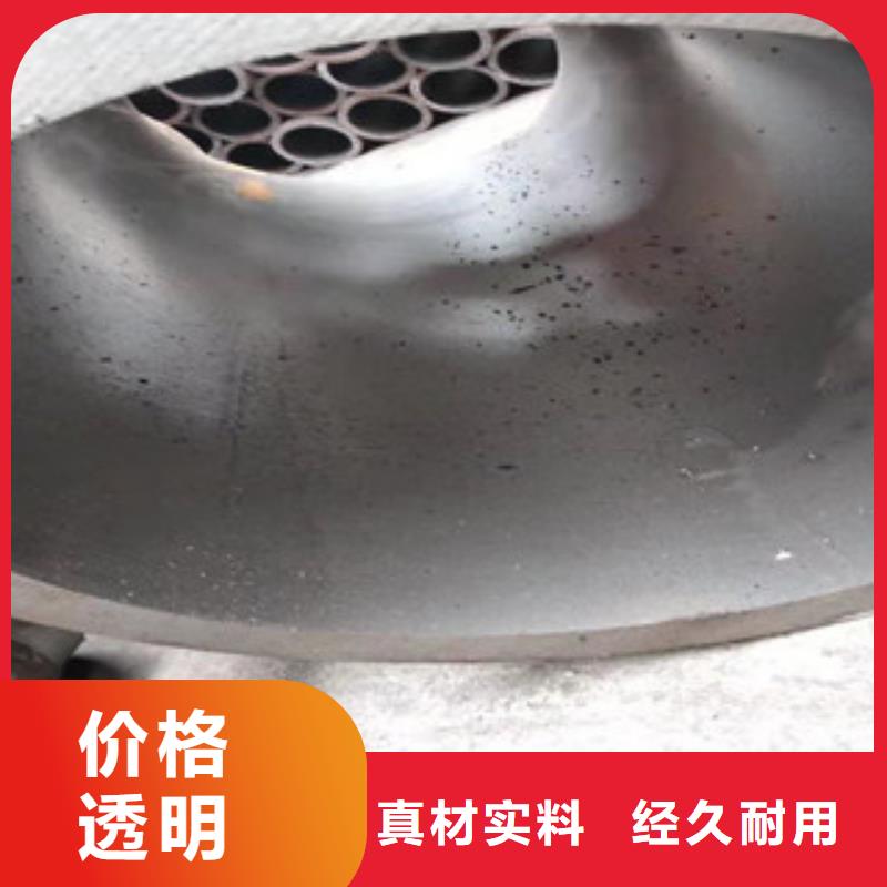 20#液壓油缸珩磨管供應廠家