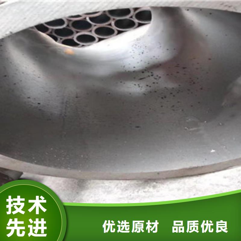 45#珩磨管主要分類