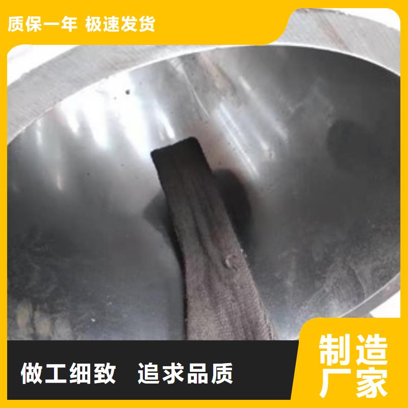 45號絎磨管20#油缸管出廠價