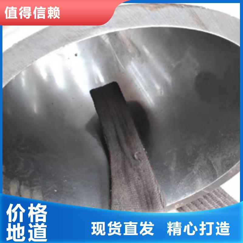 45號(hào)絎磨管42Crmo大口徑無縫鋼管材質(zhì)實(shí)在