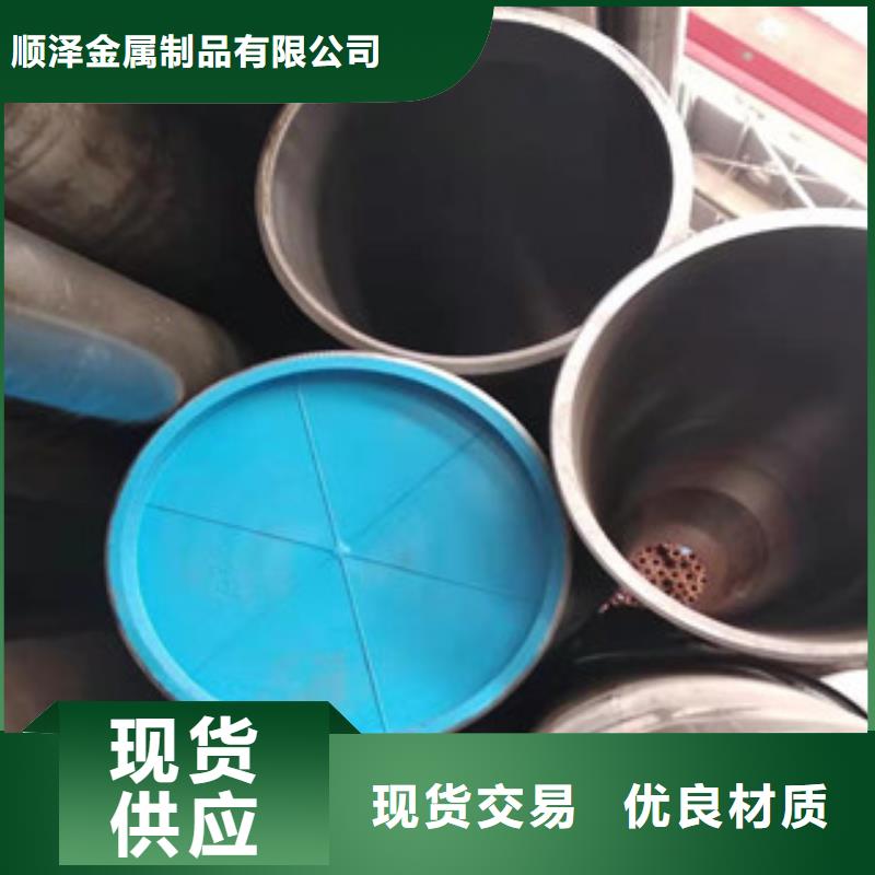 45號(hào)氣缸套筒珩磨管優(yōu)級(jí)質(zhì)量