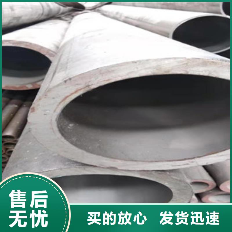 45號(hào)氣缸套筒珩磨管優(yōu)級(jí)質(zhì)量