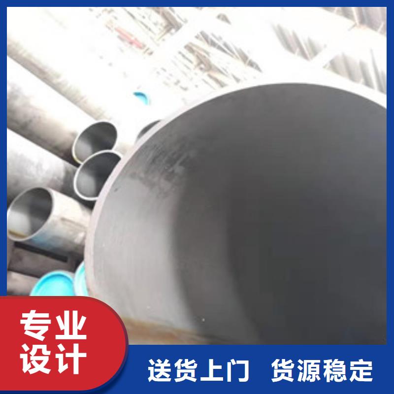 27simn液壓支柱鋼管性價比高