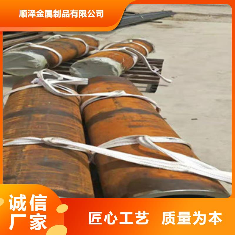 45#氣缸套筒珩磨管專業(yè)銷售