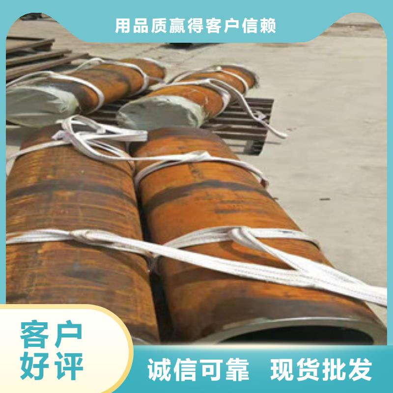 45號(hào)絎磨管304不銹鋼管市場(chǎng)報(bào)價(jià)