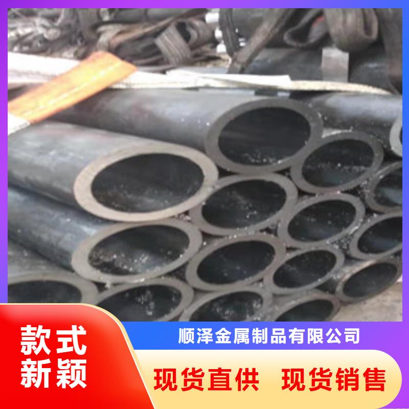 45號絎磨管-42Crmo大口徑無縫鋼管工廠直供