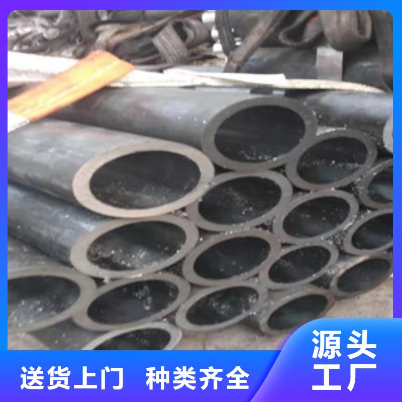 新策16mn无缝管【45号绗磨管】,304不锈钢管生产厂家追求细节品质勺子互联