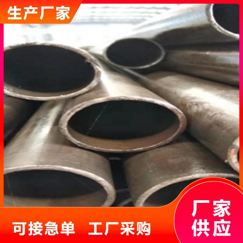 45#氣缸套筒珩磨管專業(yè)銷售