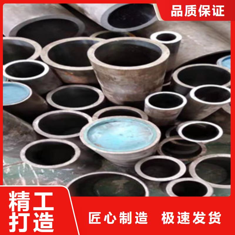 45號絎磨管油缸管廠家不只是質量好