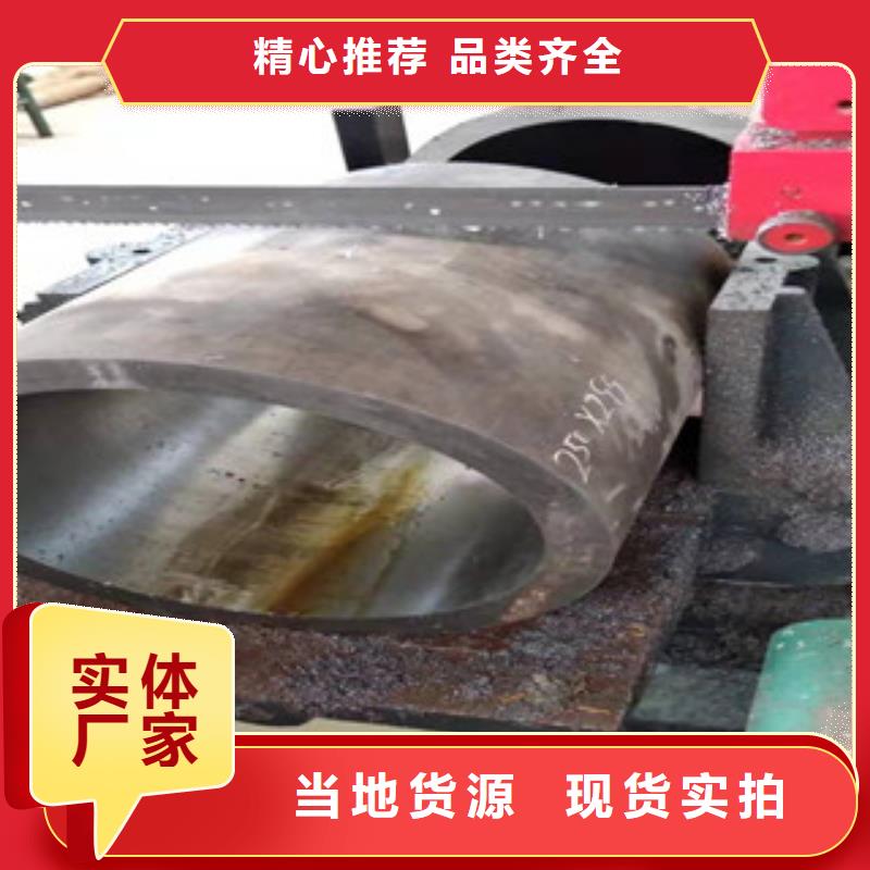 45號絎磨管,【16mn無縫管】高質量高信譽