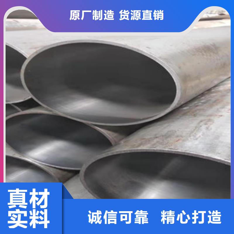 304不銹鋼氣缸套筒珩磨管加工