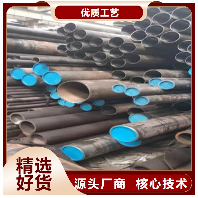 45號絎磨管調(diào)質(zhì)活塞桿生產(chǎn)廠家廠家實力大