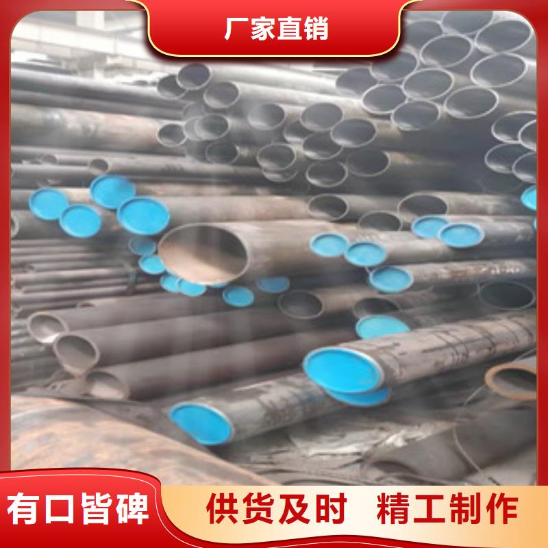 45號絎磨管-不銹鋼絎磨管油缸管品質好才是硬道理