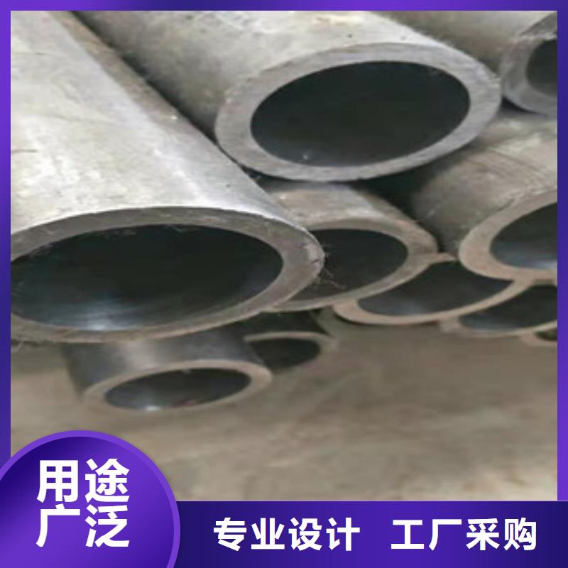 27simn液壓支柱鋼管性價比高