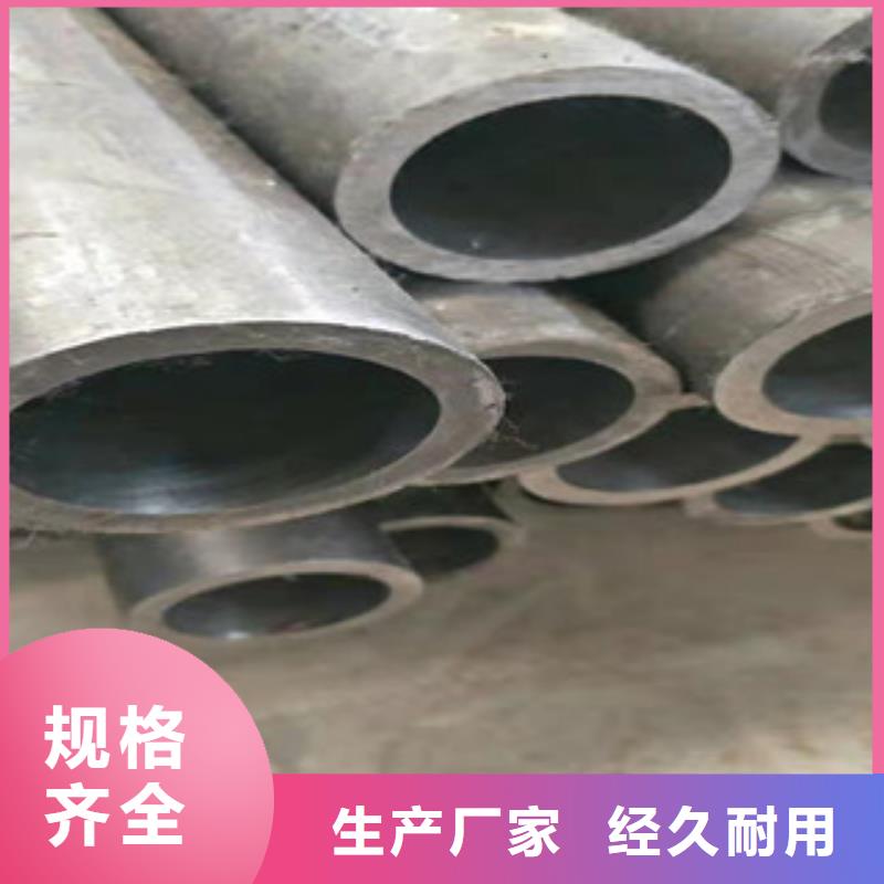 45號(hào)氣缸套筒珩磨管優(yōu)級(jí)質(zhì)量