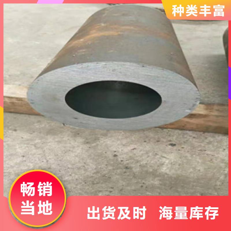 45號(hào)絎磨管,【16mn無縫管】高質(zhì)量高信譽(yù)