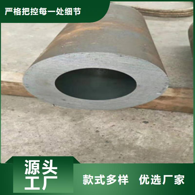 45號絎磨管16mn無縫鋼管一手貨源