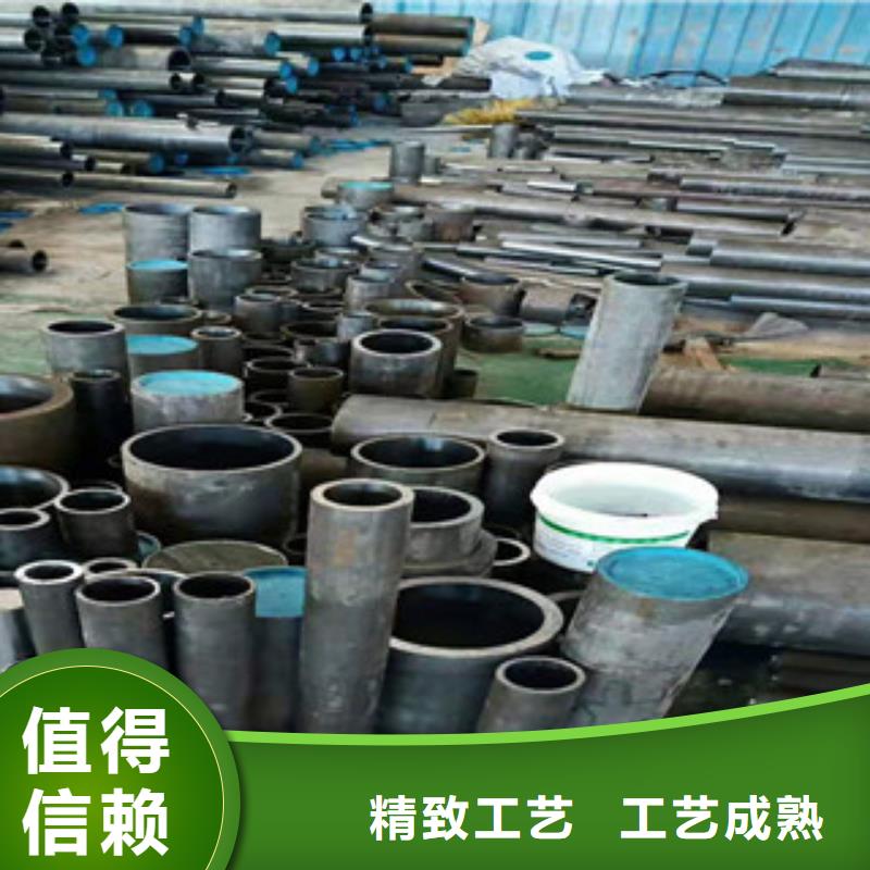 新策16mn无缝管【45号绗磨管】,304不锈钢管生产厂家追求细节品质勺子互联