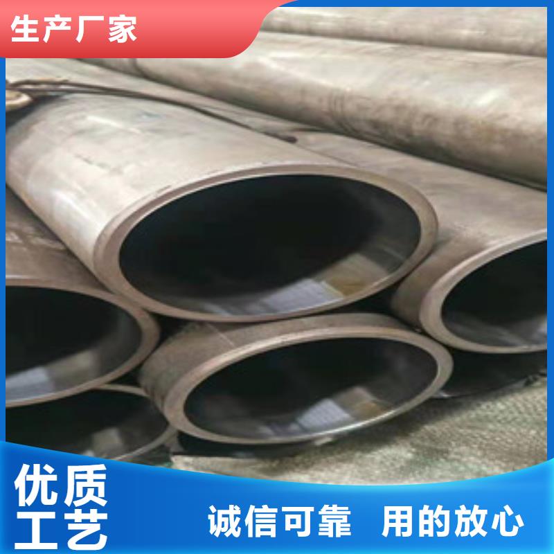 304不銹鋼液壓油缸珩磨管今日價格表