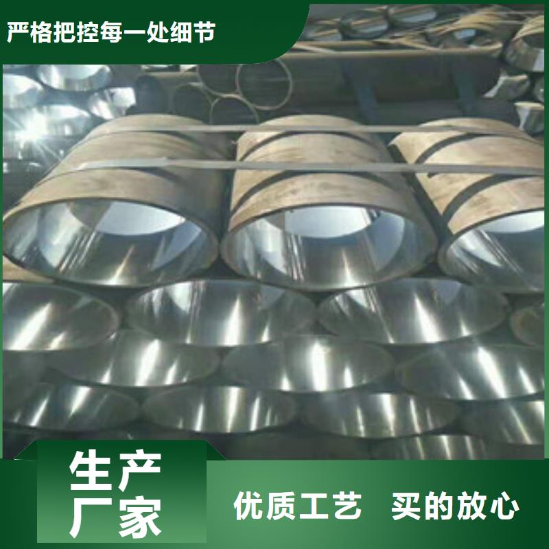 45號絎磨管調質活塞桿生產廠家廠家實力大