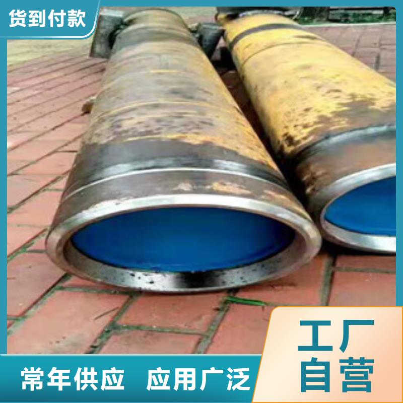 45號絎磨管調(diào)質(zhì)活塞桿生產(chǎn)廠家廠家實力大