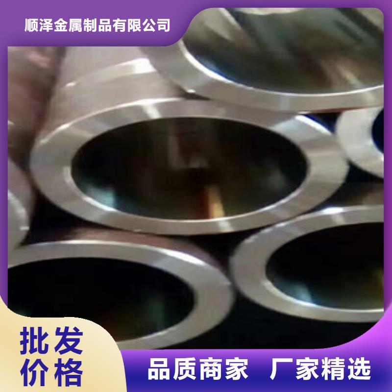 45#氣缸套筒珩磨管專業(yè)銷售