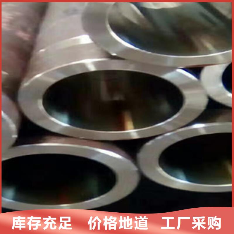 45號(hào)絎磨管,【16mn無縫管】高質(zhì)量高信譽(yù)