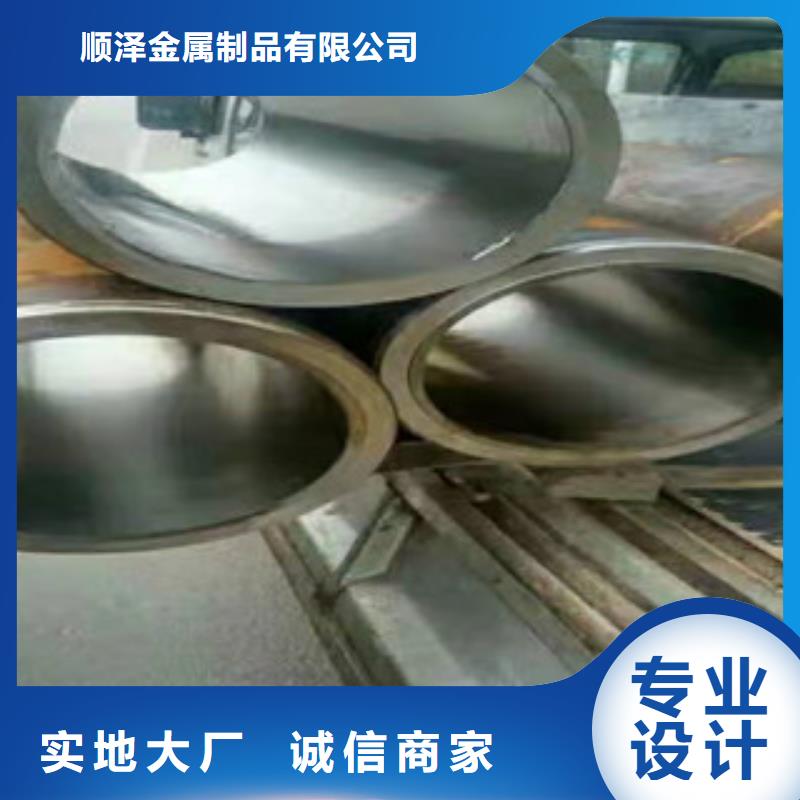 45號(hào)絎磨管,【16mn無縫管】高質(zhì)量高信譽(yù)